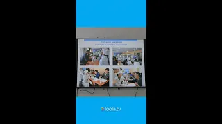 Прямой эфир Профориентационная работа "Правила и условия приёма на 2020-2021 гг."