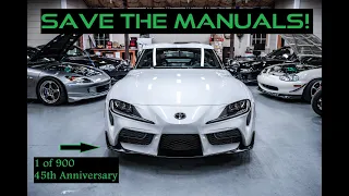 New - Project GR Supra Manual! Rare 1 of 900!