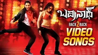 Badrinath Movie Back To Back Video Songs | Allu Arjun, Tamannaah | MM Keeravani | VV Vinayak