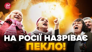 🔥Росіян ТРЯСЕ ВІД СТРАХУ! Дрони ЗСУ лупитимуть на ТИСЯЧІ кілометрів. Злили НЕОЧІКУВАНІ деталі