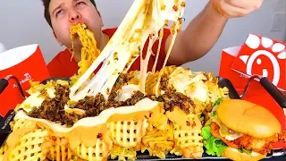 CHICK-FIL-A ANIMAL STYLE WAFFLE FRIES • Mukbang & Recipe