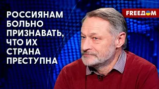 Орешкин: Путин хочет "нарисовать победу" для РФ. Уйдет ли диктатор на пенсию (2023) Новости Украины