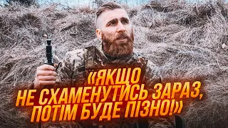 💥ПАВЛО ВИШЕБАБА: ситуація змінилась, головний висновок за час війни, книга, написана на війні