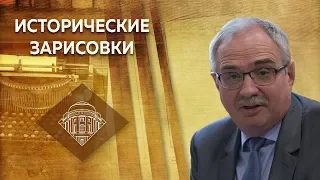 Е.Ю.Спицын и С.А.Засорин "Вооруженные конфликты «холодной войны»"