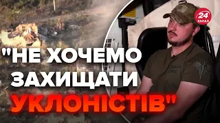 🔴Ось, що буде без мобілізації... Військовий ШЕВЧУК відверто про наступ та бої на СХОДІ  @BIHUSinfo