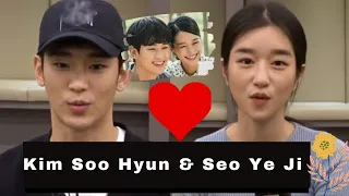 Kim Soo Hyun and Seo Ye Ji | Are they dating😍!?