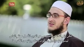 «Кораном я наставлен». Прекрасная история Абдурахмана из Италии