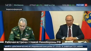 Владимир Путин: приказываю начать подготовку к военному параду в честь 75-летия Победы | ТНВ