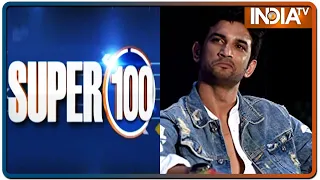 Super 100: Non-Stop Superfast | August 25, 2020 | IndiaTV News