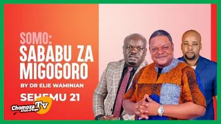 Jinsi Ya Kuishi na Mwenye Tamaa. DR. Elie V.D.Waminian Sababu Za Migogoro Sehemu Ya 21