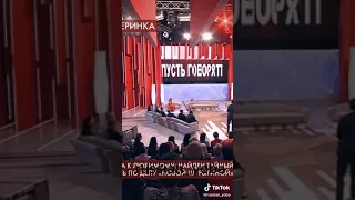 Шурыгина боиться что про нее забудут😂