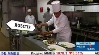 Доминиканская Республика часть 3