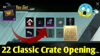 22 Free Classic Crate Opening | Free 213 Classic Scrap Coupon | Nuevo Fatal