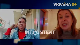 Интервью Алексея Панина "Украине 24" #Панин