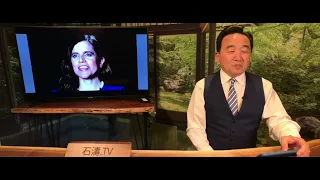 「很關鍵！昨晚川普：大獲全勝！」Shitao TV - 06 (15/06/22) 所有背書的中期參選者 大比分勝出！