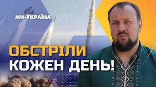 Що зараз відбувається у Куп'янську? Життя українців на лінії фронту. БЕСЕДІН