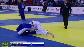 50 kg Фроленок М Волков М 11 02 2016 Т4 ПЕРВЕНСТВО РОССИИ до 18, НОВОСИБИРСК 2016