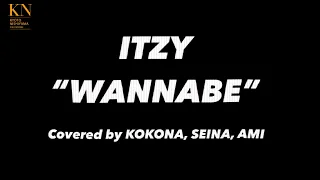 京都西山高校ダンス部　「WANNABE」踊ってみた！