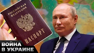 😱 Россия ИДЕТ ДАЛЬШЕ! Путин ищет "своих" за границей! Разрабатывает ПОДОЗРИТЕЛЬНУЮ систему!