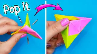 Оригами Pop It ИЗ БУМАГИ своими руками!  DIY Fidget Toy Антистресс игрушка  БЕЗ КЛЕЯ