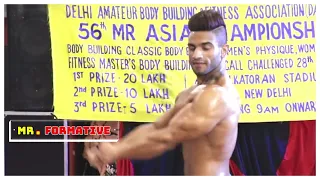 Breakup Motivation । Breakup Create Bodybuilders । Pachtaoge  Men's Physique। Back Workout