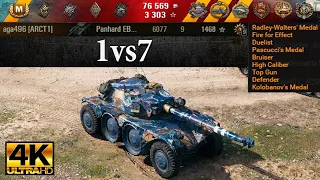 Panhard EBR 105 video in Ultra HD 4K🔝 1vs7 6077 dmg, 9 kills, 1468 exp 🔝 World of Tanks ✔️