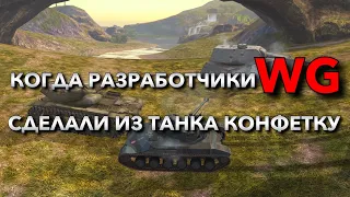 РАЗРАБОТЧИКИ СДЕЛАЛИ ИМБУ❓ТЕПЕРЬ МОЖНО СМЕЛО ЕГО КАЧАТЬ❗️WOT BLITZ | ВОТ БЛИЦ