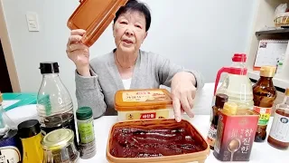 СПЕЦИИ,СОУСЫ,ПАСТЫ ДЛЯ ПРИГОТОВЛЕНИЯ КОРЕЙСКИХ БЛЮД/SPICES,SAUCES,PASTES FOR COOKING KOREAN DISHES