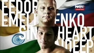 Бой Федор Емельяненко VS Джайдип Сингх (Full HD) Fedor Emelianenko VS Jaideep Singh 31.12.2015