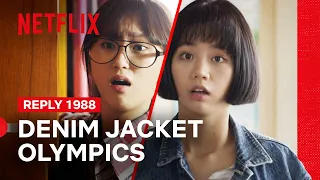 Run, Deok-sun! RUN! 🏃🏻‍♀️ | Reply 1988 | Netflix