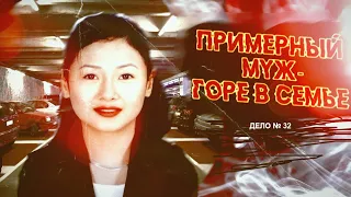 В НЕ нужное время в НЕ нужном месте.|| Дело раскрыто . Камеры наблюдения