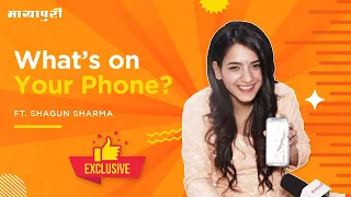 Yeh Hai Chahatein | What’s On My Phone With Kashavi Aka Shagun Sharma