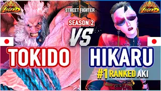 SF6 🔥 Tokido (Akuma) vs Hikaru Shiftne (#1 Ranked A.K.I) 🔥 SF6 High Level Gameplay