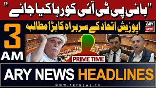 ARY News 3 AM Headlines 9th May 2024 | Achakzai demands release of PTI Chief