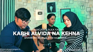 kabhi alvida na kehna - Sonu nigam ft Alka yagnik cover by Tommy Kaganangan ft Rita roshan
