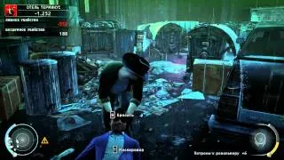 ПРОХОЖДЕНИЕ Hitman Absolution - ОТЕЛЬ ТЕРМИНУС