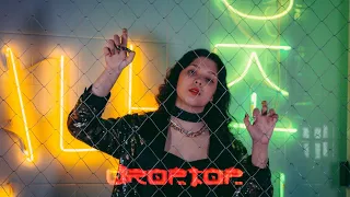 INKI - Drop Top (cover by Natalia Nemova)