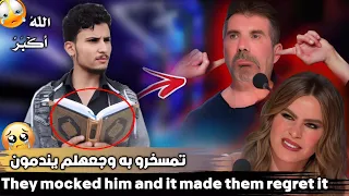 A young Arab man surprises the audience by reciting the Quran and is expelled then he makes them cry