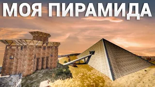 МОЮ ПИРАМИДУ НА ОСТРОВЕ ПЫТАЕТСЯ ЗАХВАТИТЬ ВЕСЬ СЕРВЕР РАСТ RUST