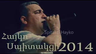 Spitakci hayko - sharan