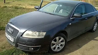 Ауди А6 С6, 2.4 V6 177 л.с. 2005 г.в., хорошая шумка, управляемость, большой салон, 300 000 пробега.