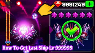Space Shooter How I got The Last ship, Android