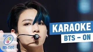 [MSG KARAOKE] BTS - ON