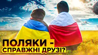 Наші в Польщі: ідеальна країна для дітей та бізнесу? 🇵🇱🇺🇦+PL SUB