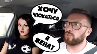 Пассажирка таксисту: мужиков мало хочу чпокаться / Beautiful passenger seduces a taxi driver