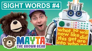Sight Words 4 | High Frequency Words for Kindergarten