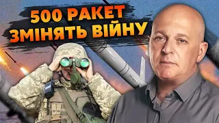 ☝️ТАМАР: ЗСУ візьмуть ПАУЗУ! За ТРИ ТИЖНІ буде КРИМСЬКИЙ КОТЕЛ. Захід ЗІРВАВ план ПЕРЕМОГИ ЗАЛУЖНОГО