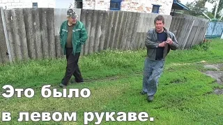 Как прошли выходные в селе!Или,что делать когда нет света.