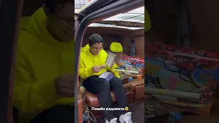 Субо снова греет деньгами подписчиков 😍