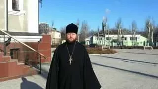 Обращение священников из Ясиноватой